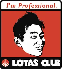 陽光タイヤ交換センター（陽光自動車有限会社）のロゴ